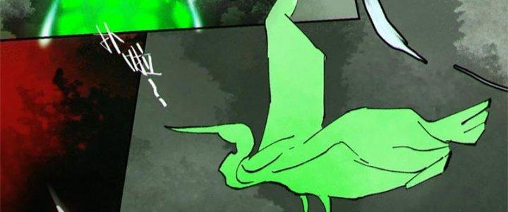 Bạch Cốt Đại Thánh Chapter 65 - Trang 3