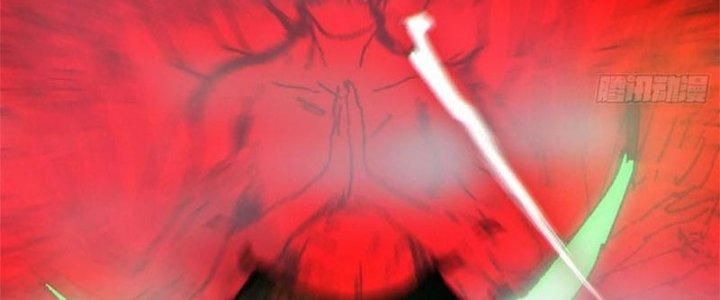 Bạch Cốt Đại Thánh Chapter 65 - Trang 3