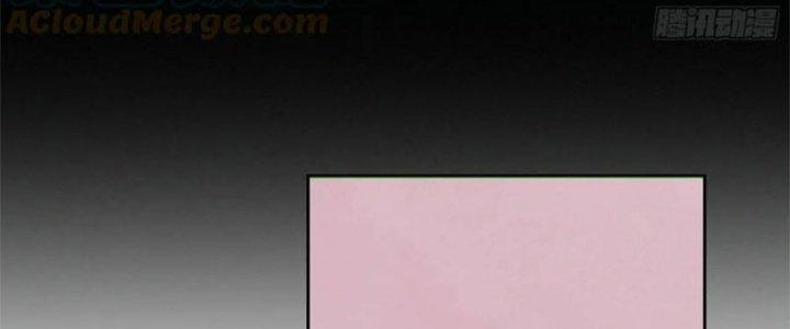 Bạch Cốt Đại Thánh Chapter 65 - Trang 3