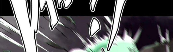 Bạch Cốt Đại Thánh Chapter 65 - Trang 3