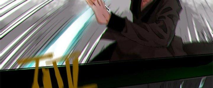 Bạch Cốt Đại Thánh Chapter 65 - Trang 3