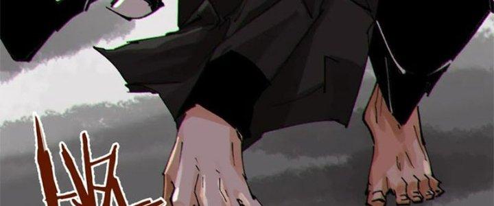 Bạch Cốt Đại Thánh Chapter 65 - Trang 3