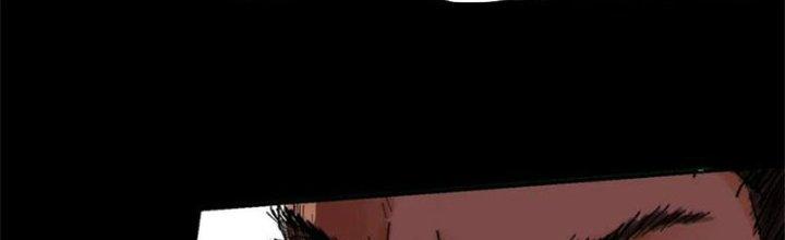 Bạch Cốt Đại Thánh Chapter 65 - Trang 3