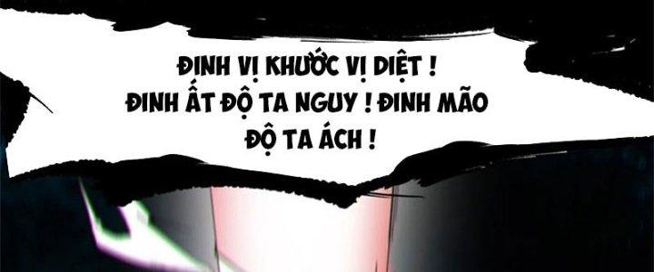 Bạch Cốt Đại Thánh Chapter 65 - Trang 3