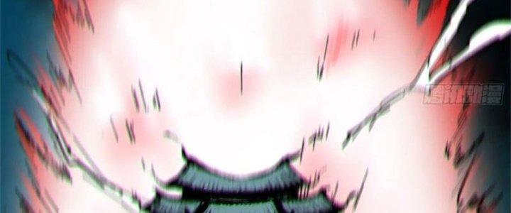 Bạch Cốt Đại Thánh Chapter 65 - Trang 3