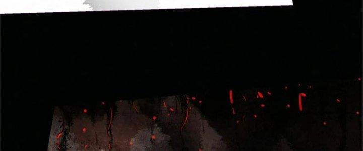 Bạch Cốt Đại Thánh Chapter 65 - Trang 3