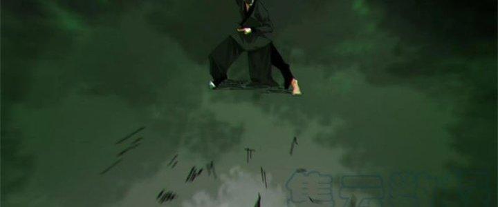 Bạch Cốt Đại Thánh Chapter 65 - Trang 3