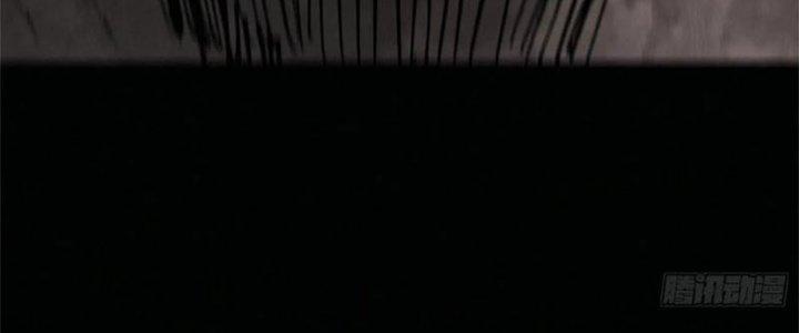 Bạch Cốt Đại Thánh Chapter 65 - Trang 3