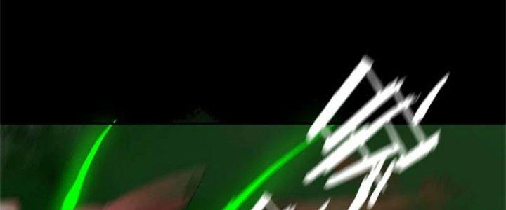 Bạch Cốt Đại Thánh Chapter 66 - Next Chapter 67