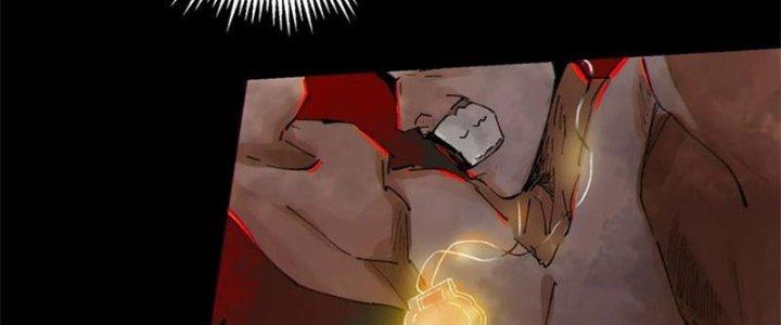 Bạch Cốt Đại Thánh Chapter 66 - Next Chapter 67