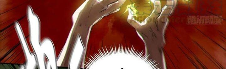 Bạch Cốt Đại Thánh Chapter 66 - Next Chapter 67