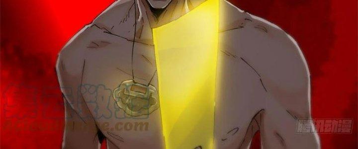 Bạch Cốt Đại Thánh Chapter 66 - Next Chapter 67