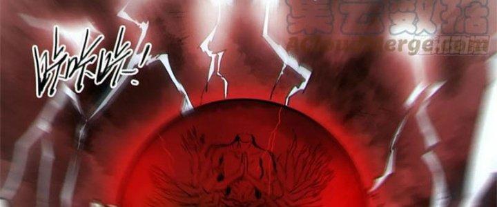 Bạch Cốt Đại Thánh Chapter 66 - Next Chapter 67