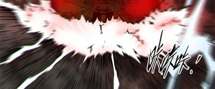 Bạch Cốt Đại Thánh Chapter 66 - Next Chapter 67