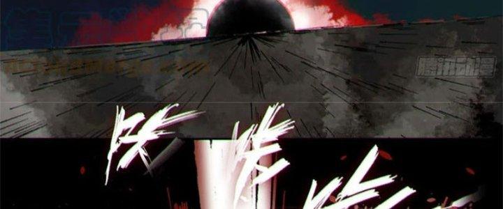 Bạch Cốt Đại Thánh Chapter 66 - Next Chapter 67