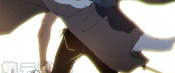 Bạch Cốt Đại Thánh Chapter 66 - Next Chapter 67