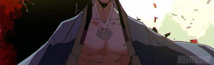 Bạch Cốt Đại Thánh Chapter 66 - Next Chapter 67