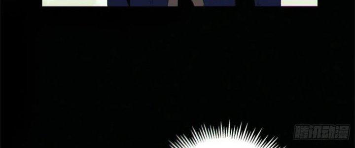 Bạch Cốt Đại Thánh Chapter 66 - Next Chapter 67