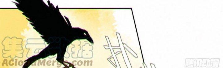 Bạch Cốt Đại Thánh Chapter 67 - Next Chapter 68