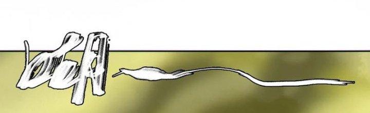 Bạch Cốt Đại Thánh Chapter 67 - Next Chapter 68