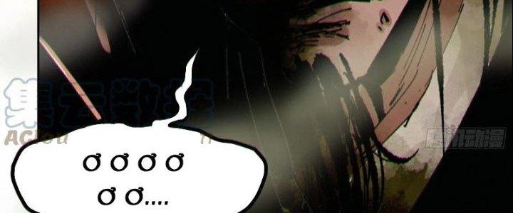 Bạch Cốt Đại Thánh Chapter 67 - Next Chapter 68