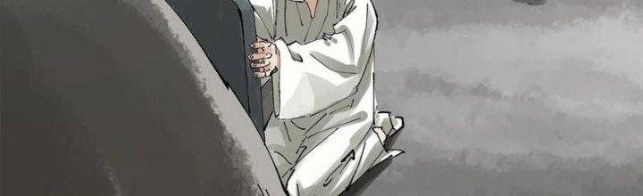 Bạch Cốt Đại Thánh Chapter 67 - Next Chapter 68