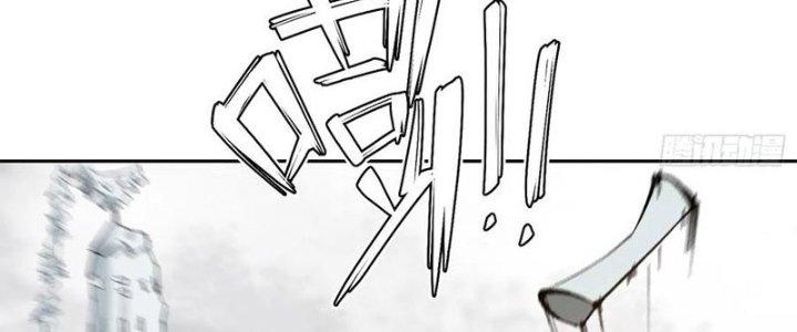 Bạch Cốt Đại Thánh Chapter 67 - Next Chapter 68