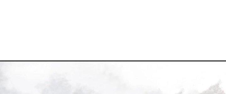 Bạch Cốt Đại Thánh Chapter 67 - Next Chapter 68