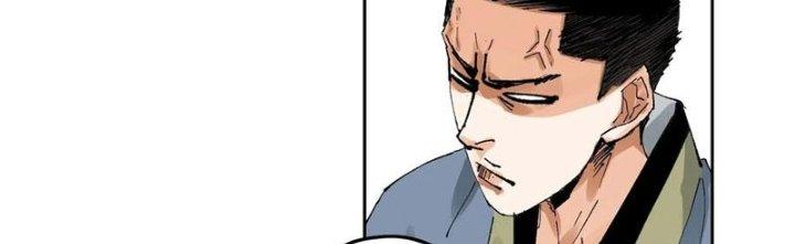 Bạch Cốt Đại Thánh Chapter 67 - Next Chapter 68