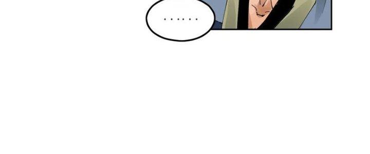 Bạch Cốt Đại Thánh Chapter 67 - Next Chapter 68