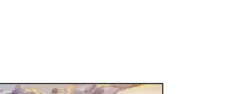 Bạch Cốt Đại Thánh Chapter 67 - Next Chapter 68