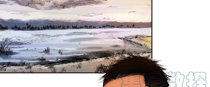 Bạch Cốt Đại Thánh Chapter 67 - Next Chapter 68