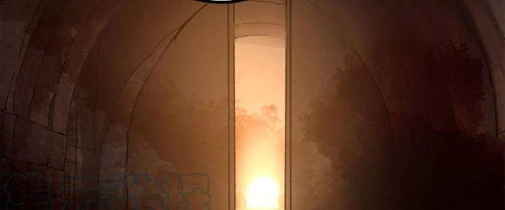 Bạch Cốt Đại Thánh Chapter 67 - Next Chapter 68