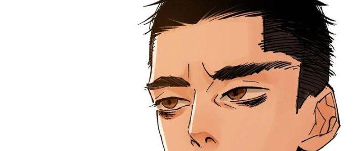 Bạch Cốt Đại Thánh Chapter 67 - Next Chapter 68