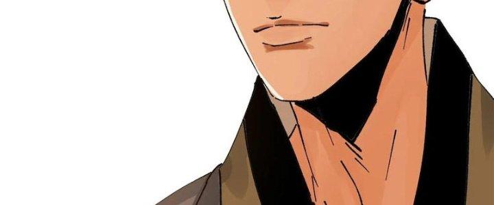 Bạch Cốt Đại Thánh Chapter 67 - Next Chapter 68