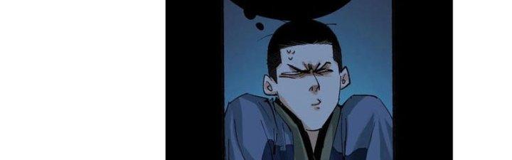 Bạch Cốt Đại Thánh Chapter 67 - Next Chapter 68