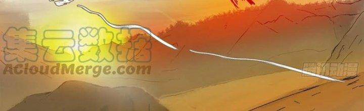 Bạch Cốt Đại Thánh Chapter 67 - Next Chapter 68