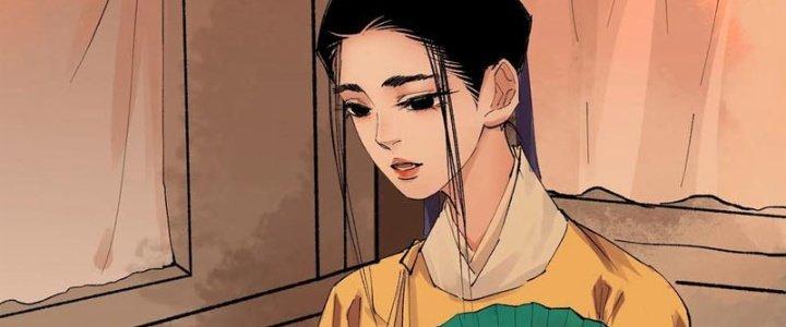 Bạch Cốt Đại Thánh Chapter 67 - Next Chapter 68