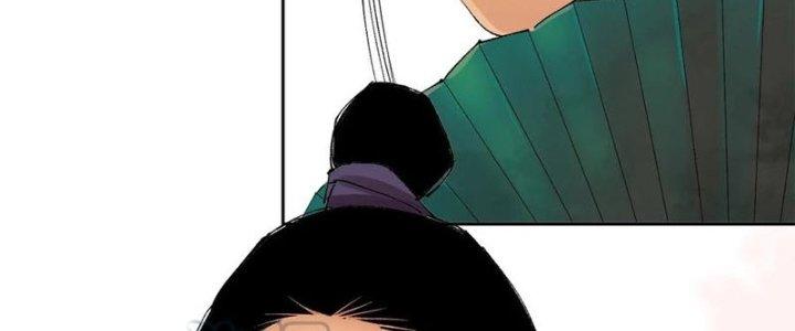 Bạch Cốt Đại Thánh Chapter 67 - Next Chapter 68