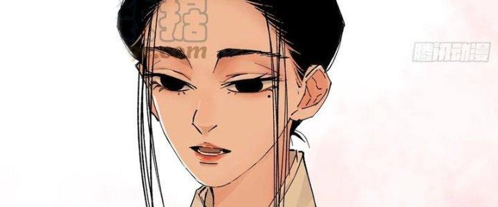 Bạch Cốt Đại Thánh Chapter 67 - Next Chapter 68