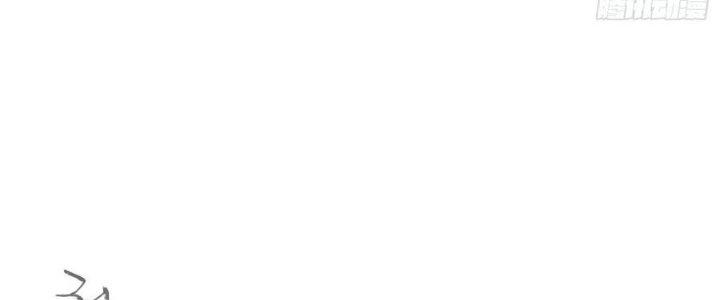 Bạch Cốt Đại Thánh Chapter 68 - Next Chapter 69