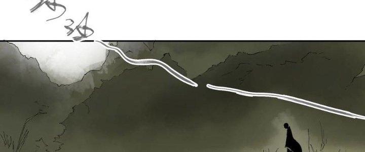 Bạch Cốt Đại Thánh Chapter 68 - Next Chapter 69