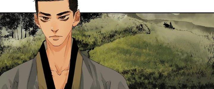 Bạch Cốt Đại Thánh Chapter 68 - Next Chapter 69