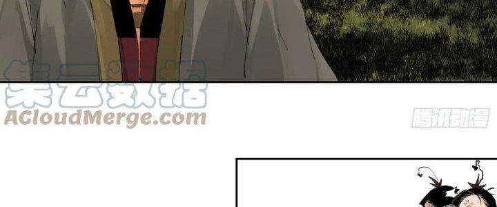 Bạch Cốt Đại Thánh Chapter 68 - Next Chapter 69