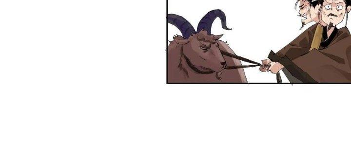 Bạch Cốt Đại Thánh Chapter 68 - Next Chapter 69