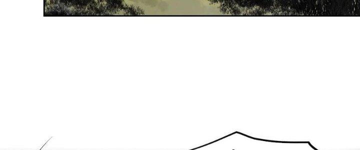 Bạch Cốt Đại Thánh Chapter 68 - Next Chapter 69