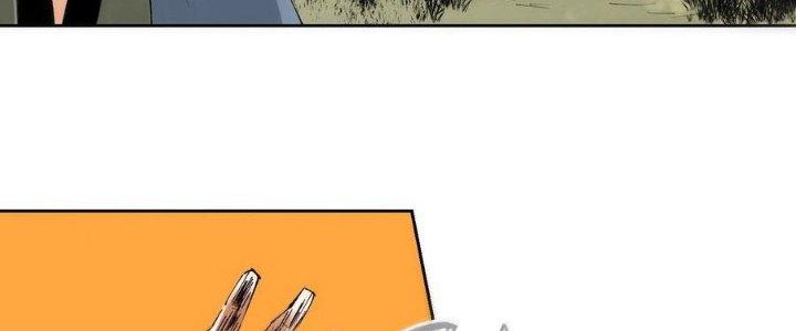 Bạch Cốt Đại Thánh Chapter 68 - Next Chapter 69