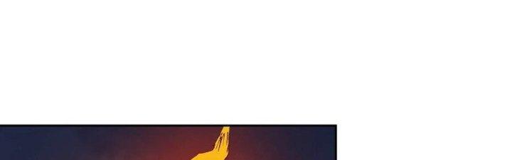 Bạch Cốt Đại Thánh Chapter 68 - Next Chapter 69