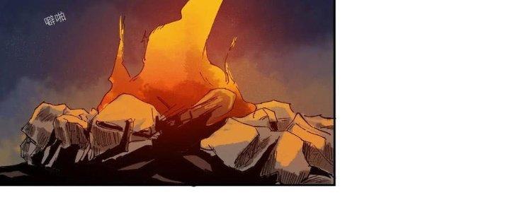 Bạch Cốt Đại Thánh Chapter 68 - Next Chapter 69