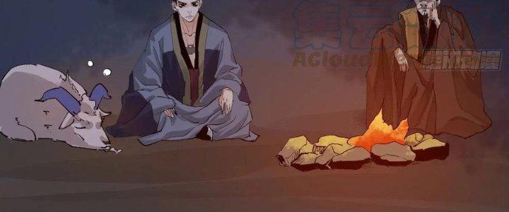 Bạch Cốt Đại Thánh Chapter 68 - Next Chapter 69